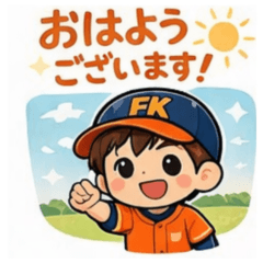 Baseball Parents Stickers