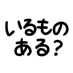 Daily Life & Work Status Updates