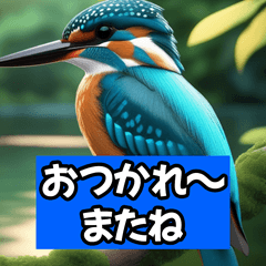 Plump Critters: Daily Reactions3