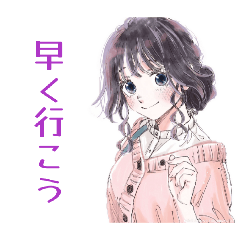 kaoruhanawaranntosaku