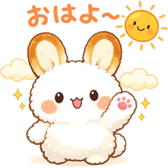 Fluffy Bread Bunny Daily Stickers