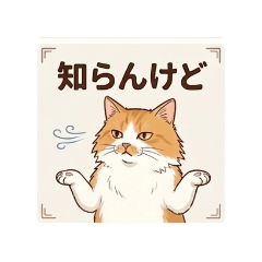 monaka_20260327002822