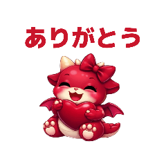 Red Dragon Stickers