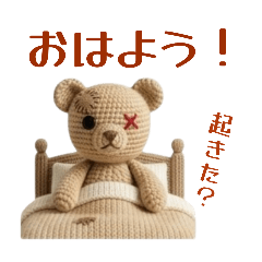 It can be used casually every day.