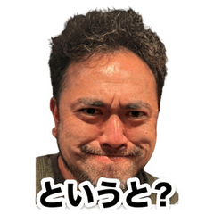 peichan_sticker_ver2