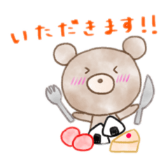 hukumarunisshi_20260327042730