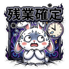 Overtime Panic Bunny | Relatable Life