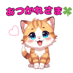 Cute Animal Stickers0829