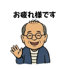 Easygoing Stickers for Seniors