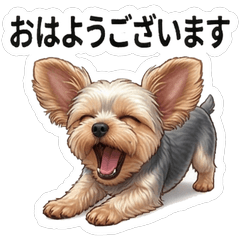 Haru Chama Cute Stickers Vol.1