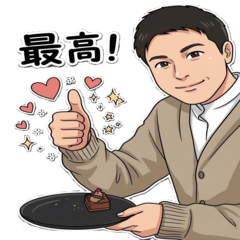 Keita's Daily Life Stickers