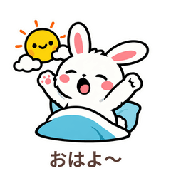 Bouncy Rabbit: Energetic Daily Life