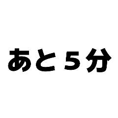 satou_20260327095732