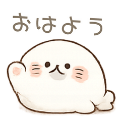 Seal stamps for everyday use