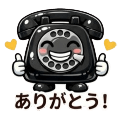 moshi-moshi kun: daily life