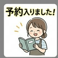 Hairdresser Barber Daily Salon Life