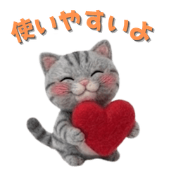 Communication Stickers of Relaxed Cats