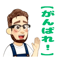 leafinu_20260327113006