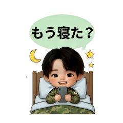 Akitabito_20260327123457