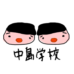 NANAOMARU_20260327131045