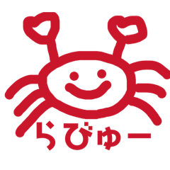 kanichan soboku
