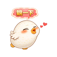 ㄎㄧ尢蛋（第三彈）