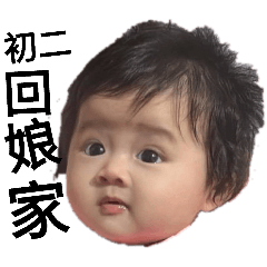 小花花公主（7）