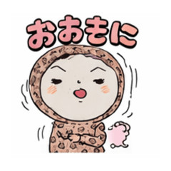 pocomi_20260327150606