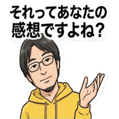 hiroyuki simple stickers