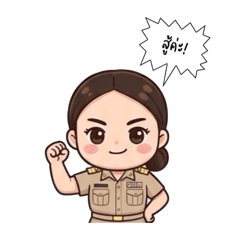 amaum_20260326190837