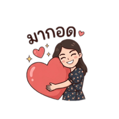 Chotika_20260326195803