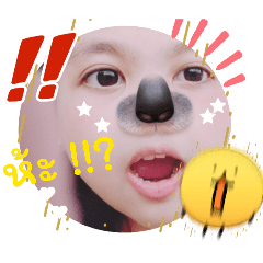 ammyyyyy_20260326201906