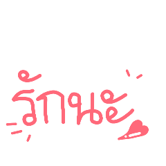 Heart-shaped Blueberry_20260326214928