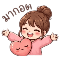 Jubjang_20260326214332