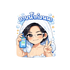 Mob Suphawat_20260326203250