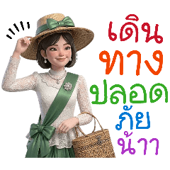 JoJoeK_20260326203209