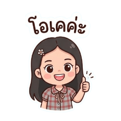 Mali-Khawhmak_20260326224127