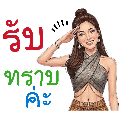 JoJoeK_20260326194510