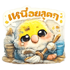 Duangjai_20260326221049