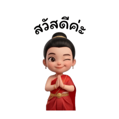 Ow_March_20260326224213