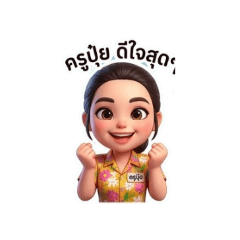 puppy's_20260326223843