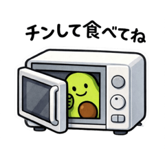 terukigoto_RD_20260326231239