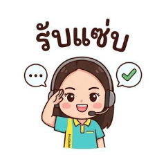 Mali-Khawhmak_20260326213336