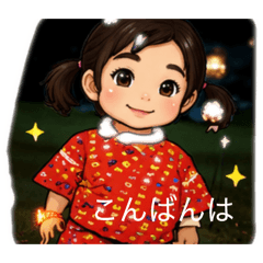 ibara_20260327121312