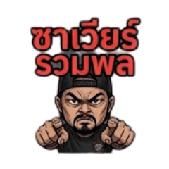 TommyRider_20260326212847