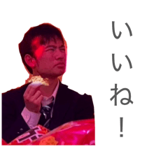 OsUshi_20260327135740