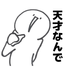 teruteru_20260327134637