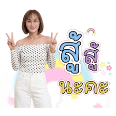 Bogie_20260327025036