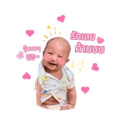 Jamel_20260327054840