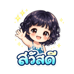 Mr. Daydream_20260327034729